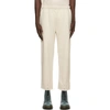 LES TIEN OFF-WHITE HEAVYWEIGHT FRONT SNAP LOUNGE PANTS