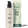 AHAVA SMOOTHING KALE AND TURMERIC BODY LOTION 250ML,81516065T