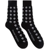 Alexander Mcqueen Skull Motif Socks In Royal Blue Ivory