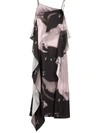 OFF-WHITE 抽象波纹吊带裙