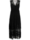 TWINSET TULLE LACE MAXI DRESS
