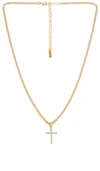 Natalie B Jewelry Korsa Cross Necklace In Gold