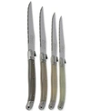 FRENCH HOME LAGUIOLE NEUTRAL TONES STEAK KNIVES, SET OF 4