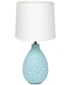 ALL THE RAGES SIMPLE DESIGNS TEXTURED STUCCO CERAMIC OVAL TABLE LAMP