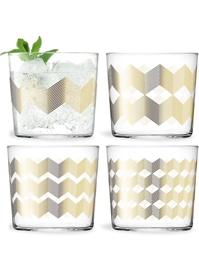 LSA INTERNATIONAL CHEVRON TUMBLERS (SET OF 4)