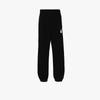 OFF-WHITE MARKER TRACK trousers