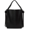 NEOUS BLACK & NAVY OVERSIZED SATURN TOTE