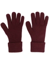 N•PEAL RIBBED-KNIT CASHMERE GLOVES