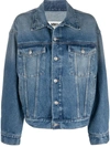 Mm6 Maison Margiela Faded Effect Denim Jacket In Blue