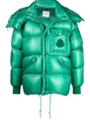MONCLER LAMENTIN QUILTED PUFFER JACKET