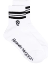 Alexander Mcqueen Skull Knitted Socks In White