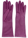 SAINT LAURENT SAINT LAURENT WOMEN'S PURPLE LEATHER GLOVES,6395053YA265000 8