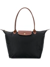 Longchamp Large Le Pliage Shoulder Bag In Black