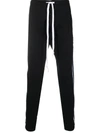 PAUL & SHARK SIDE-STRIPE TRACK PANTS