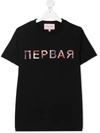 NATASHA ZINKO TEEN CONTRAST PRINT T-SHIRT