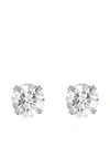 Pragnell 18kt White Gold Diamond Windsor Stud Earrings In Silver