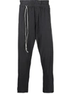 Daniel Andresen Cropped Track Pants In Grey