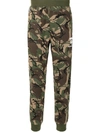AAPE BY A BATHING APE CAMOUFLAGE-PRINT TAPERED TRACK PANTS