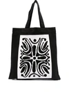 10 Corso Como Abstract Print Tote Bag In Black