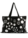 10 Corso Como Floral Print Tote Bag In Black