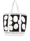 10 Corso Como Printed Tote Bag In White