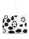 10 Corso Como Floral Polka-dot Print Tote Bag In White