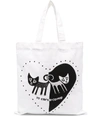 10 Corso Como Cat Heart Print Tote Bag In White
