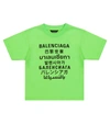 BALENCIAGA LANGUAGES棉质T恤,P00530059