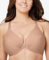 Glamorise Women's Plus Size Front Close Wonder Wire Bra With Smoothing Back 1247 In Cafe