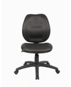 BOSS OFFICE PRODUCTS MID-BACK TASK OFFICE CHAIR