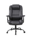 BOSS OFFICE PRODUCTS HEAVY DUTY EXECUTIVE CHAIR