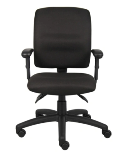 BOSS OFFICE PRODUCTS MULTI-FUNCTION FABRIC TASK CHAIR W/ ADJUSTABLE ARMS