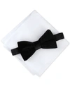 Alfani Men's Solid Texture Pocket Square And Bowtie, Created For Macy's In Black