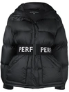 PERFECT MOMENT INTARSIA KNIT-LOGO BELTED PUFFER JACKET