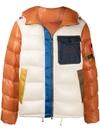 PEUTEREY UPCYCLE COLOUR-BLOCK PUFFER JACKET