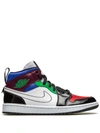 JORDAN AIR JORDAN 1 MID SE "MULTICOLOR" SNEAKERS