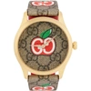 GUCCI GOLD & BROWN VALENTINE'S DAY G-TIMELESS WATCH