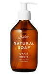 SOEDER NATURAL HAND SOAP,SOENS-GR0250