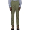 ADIDAS X HUMAN MADE KHAKI HM 5P CARGO PANTS