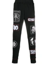 KTZ PATCH-DETAILED TRACK PANTS