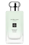 Jo Malone London Osmanthus Blossom Cologne, 3.4 oz