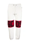 Gcds Logo-print Track Pants In White