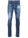 DSQUARED2 DSQUARED2 COOL GUY DISTRESSED SLIM JEANS