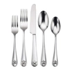 ONEIDA TINDRA 45-PC FLATWARE SET, SERVICE FOR 8