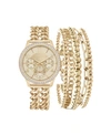 KENDALL + KYLIE WOMEN'S KENDALL + KYLIE DOUBLE GOLD TONE STAINLESS STEEL STRAP ANALOG WATCH AND LAYERED BRACELET SET