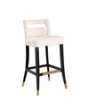 ABBYSON LIVING CAROLINE BAR STOOL