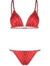 Noire Swimwear Snake Tanning Bikini In Red