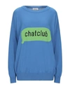 Ottod'ame Sweaters In Azure