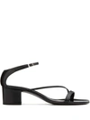 Giuseppe Zanotti Rochelle Sandals In Black