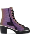 Giuseppe Zanotti Nidir Shimmering Lace-up Boots In Purple